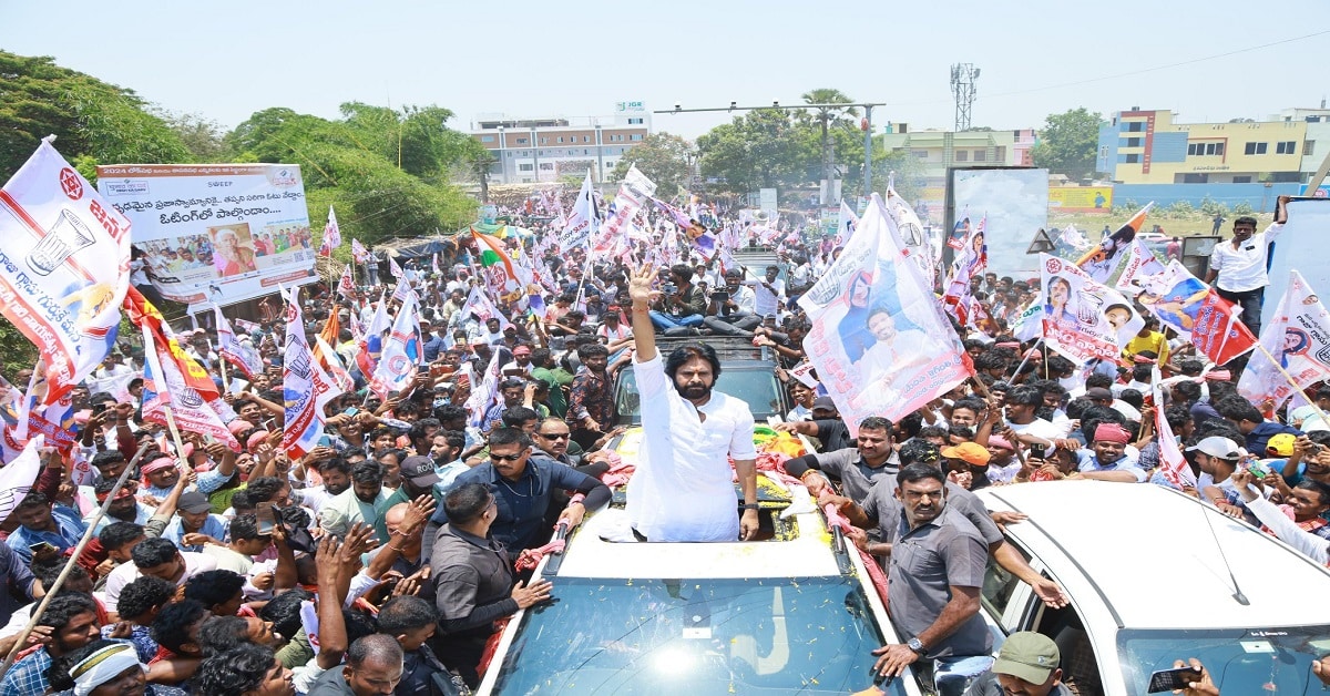 Response to Pawan Kalyan Nomination