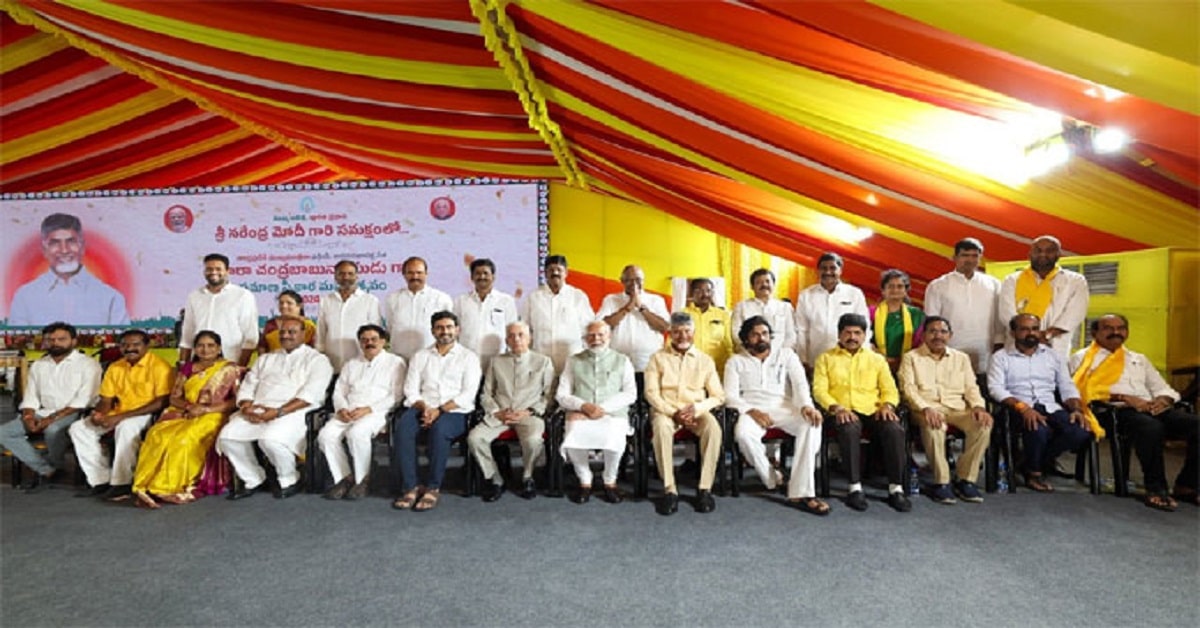 AP New Cabinet Group Photo