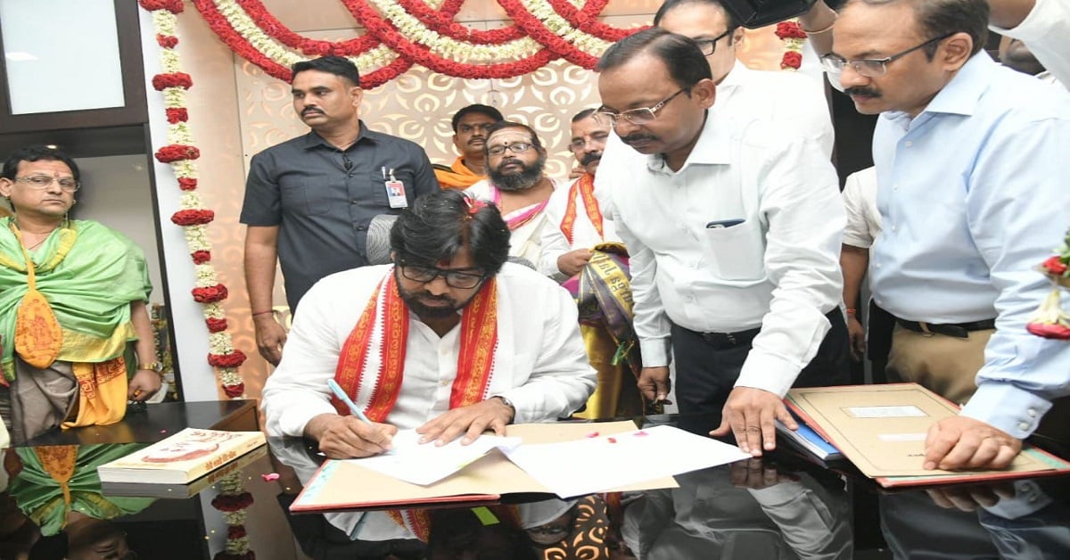 Pawan Kalyan as Deputy CM